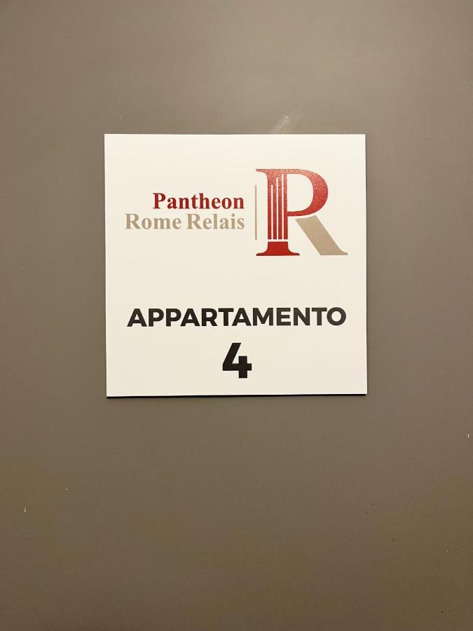 Pantheon Rome Relais Daire Dış mekan fotoğraf